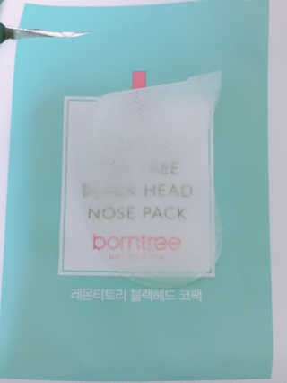 HeeRimJung님이 올린 리뷰 사진 2