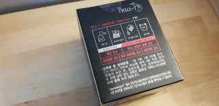 TRUS-T 트러스티44 TRUS-T 트러스티 44 다이어트 티백 — 1점을 준 리뷰어가 2019년 4월 올린 사용 사진