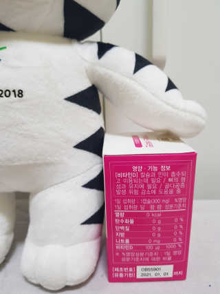 라플레 고함량 인빅터스 비타민D3 4000IU — 5점을 준 리뷰어가 2019년 10월 올린 사용 사진