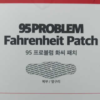 율무누나님이 올린 리뷰 사진 2