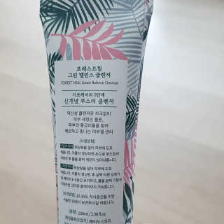 종희님님이 올린 리뷰 사진 2