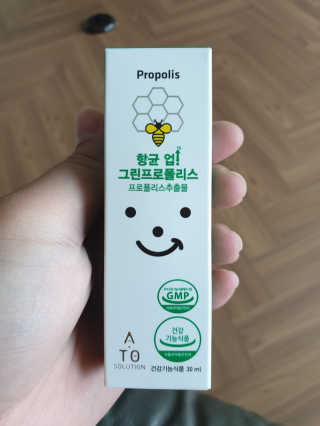 이은미님이 올린 리뷰 사진 1