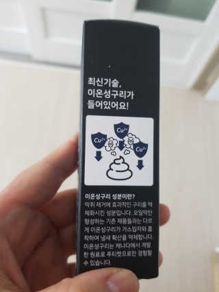 원냐님이 올린 리뷰 사진 3