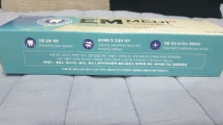 보리엄마님이 올린 리뷰 사진 2