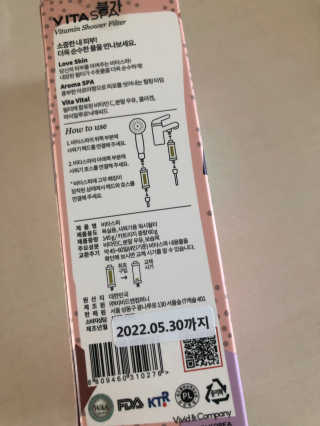 황방울이님이 올린 리뷰 사진 2