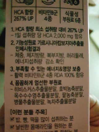 토리님이 올린 리뷰 사진 3