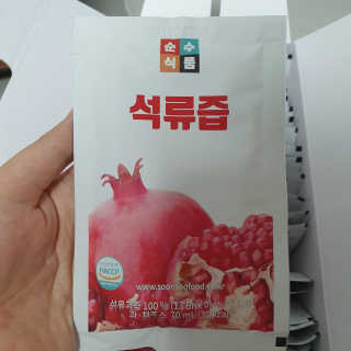 찌니허니님이 올린 리뷰 사진 1