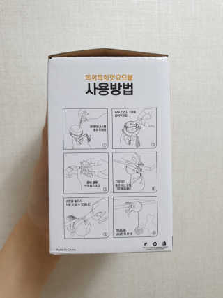 dgmugstar님이 올린 리뷰 사진 2