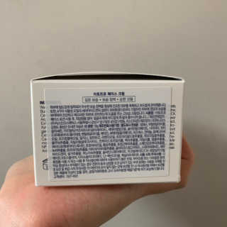 주은님이 올린 리뷰 사진 4