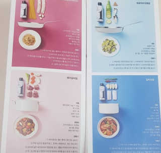 요요랩 요리요정 NO.1 볶음조림소스 420ml — 4.5점을 준 리뷰어가 2019년 10월 올린 사용 사진