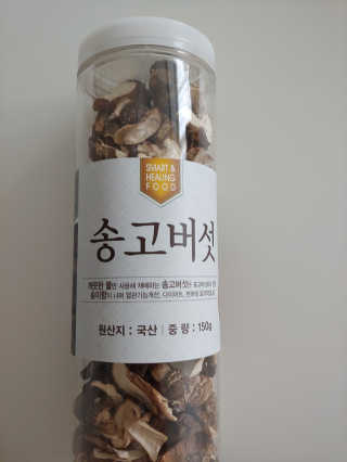 rich님이 올린 리뷰 사진 1