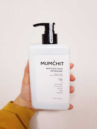 멈칫(MUMCHIT) 멜팅 바디로션 — 5점을 준 리뷰어가 2018년 12월 올린 사용 사진