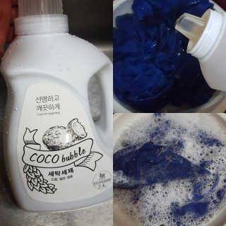 컴백08리터님이 올린 리뷰 사진 1