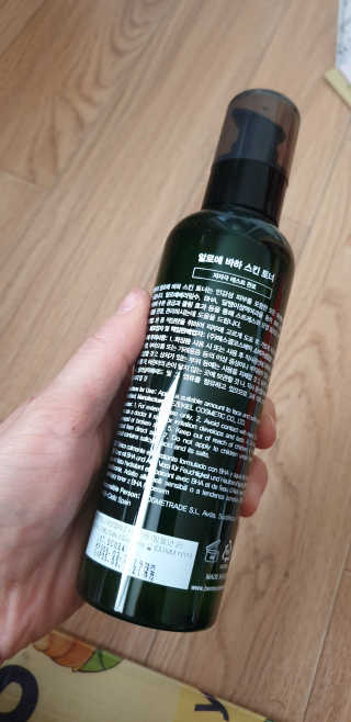 안젤리나졸리님이 올린 리뷰 사진 4