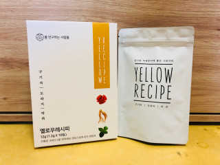 yoye님이 올린 리뷰 사진 2