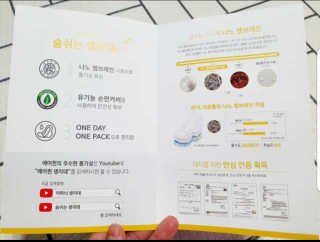 챈블리님이 올린 리뷰 사진 3