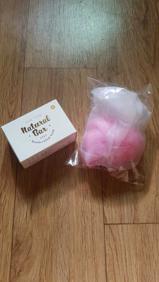 비타보르네츄럴바 VITAVOLU NATURAL BAR — 5점을 준 리뷰어가 2018년 9월 올린 사용 사진