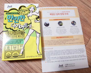 하쿠나님이 올린 리뷰 사진 1