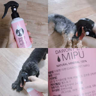 madsanta님이 올린 리뷰 사진 1
