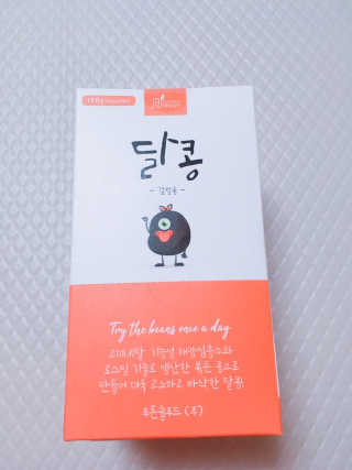 쮸동비님이 올린 리뷰 사진 2