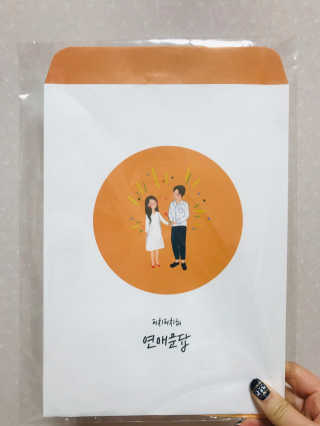 Luna님이 올린 리뷰 사진 1