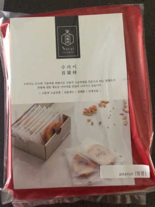 JaheIm님이 올린 리뷰 사진 3
