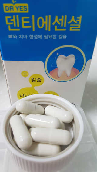 세공주맘님이 올린 리뷰 사진 3