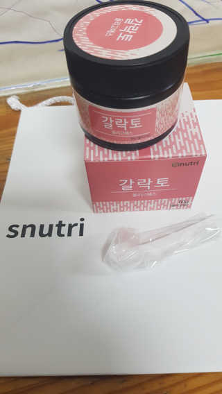 SongSujong님이 올린 리뷰 사진 3