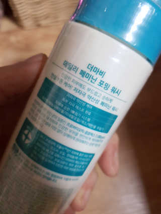 정현님이 올린 리뷰 사진 2