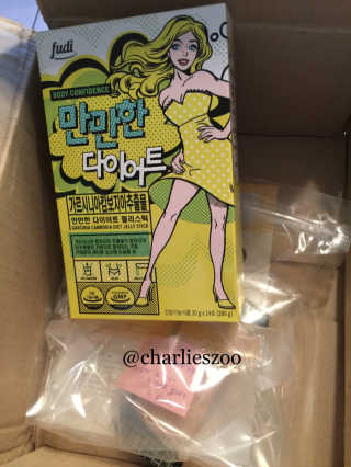 Charlieszoo님이 올린 리뷰 사진 1