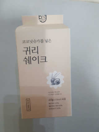 준MOM님이 올린 리뷰 사진 3