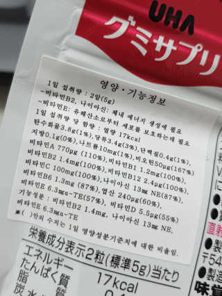 원플님이 올린 리뷰 사진 4