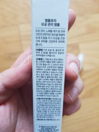 예쁘니님이 올린 리뷰 사진 3