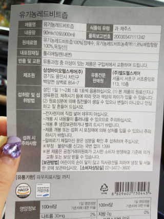 미찌고님이 올린 리뷰 사진 3