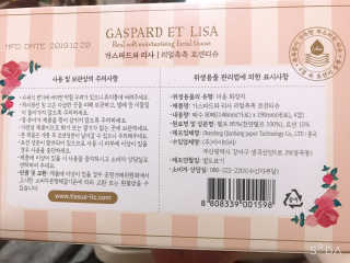 포미언니님이 올린 리뷰 사진 4