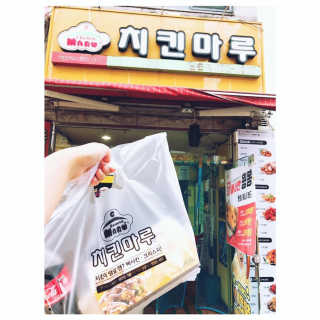 [치킨마루]-  빠사칸윙봉현미 + 콜라 500ml — 5점을 준 리뷰어가 2019년 7월 올린 사용 사진