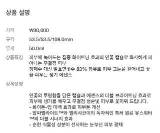 Joo님이 올린 리뷰 사진 3