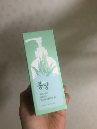 끼리릿님이 올린 리뷰 사진 1