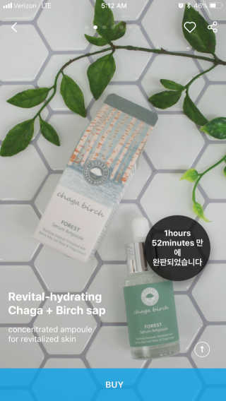 Teahoneybeauty님이 올린 리뷰 사진 1