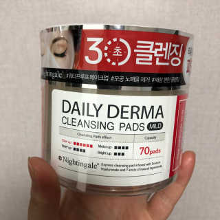 아기새빵이님이 올린 리뷰 사진 1