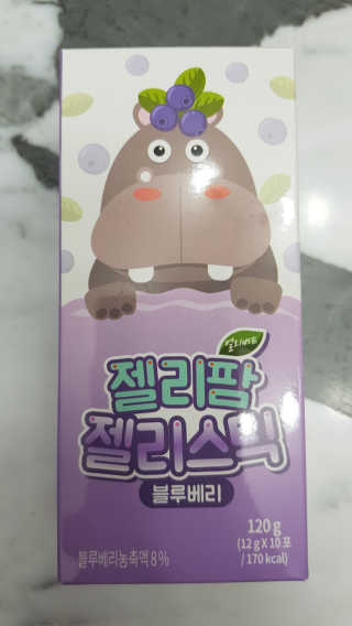 세딸맘님이 올린 리뷰 사진 3