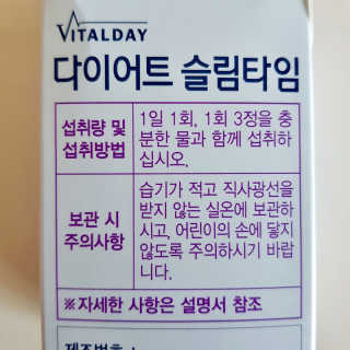 핑크쑹님이 올린 리뷰 사진 4