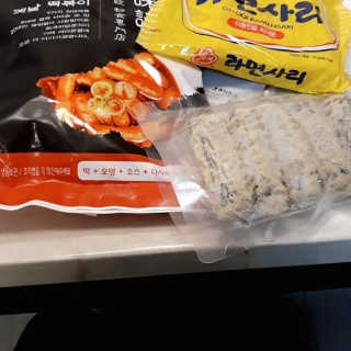 화곡미담 옛날 떡볶이 — 5점을 준 리뷰어가 2020년 3월 올린 사용 사진