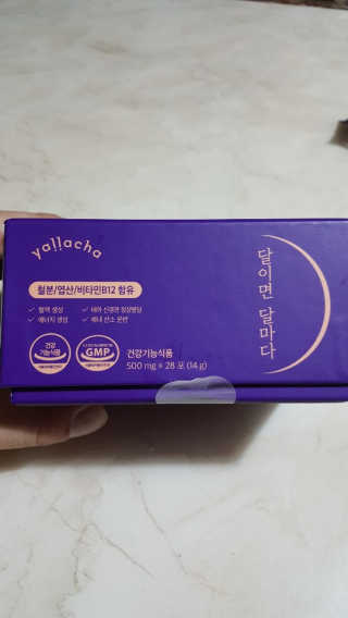 람보슈터님이 올린 리뷰 사진 2