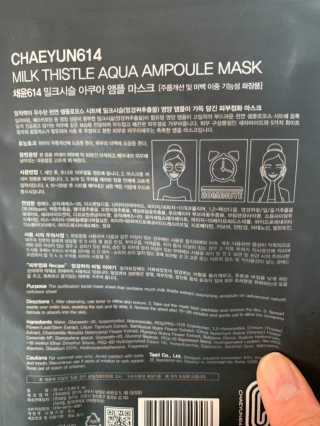 소여니님이 올린 리뷰 사진 3