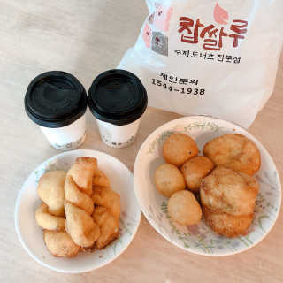 SMINE님이 올린 리뷰 사진 1