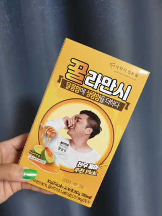 도엽럽님이 올린 리뷰 사진 2