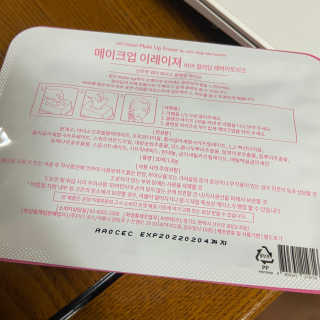 잉슈님이 올린 리뷰 사진 2