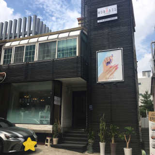 MDB네일 MBD네일 메종드보떼 왁싱 — 5점을 준 리뷰어가 2018년 8월 올린 사용 사진