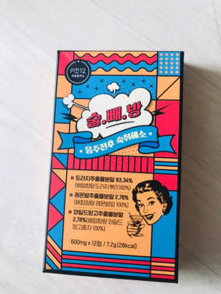 최현미님이 올린 리뷰 사진 1